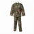 Import ACU design your own woodland jungle camo military uniform from China