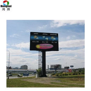 advertising outdoor digital billboard P6 big full color led electronic billboard