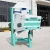Import Agriculture Equipment Gravity Rice Destoner Grain Processing Machines Sales from China