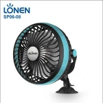 Air Cooling Adjustable removable Suction Cup 12V DC Auto Car Fan Vehicle Fan with cigarette lighter