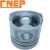 Import alfin steel nissan FE6TA piston machinery diesel engine parts OEM 12010-Z5507 from China