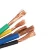 Import All types High quality wires cables CE and NF approved from Republic of Türkiye