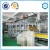Import aluminium honeycomb core offset printing machine /prodcution line from China