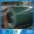 Import Aluminum Coil 3003 H14 to ASTM B209 for roofing | gutter mill finish or painted from China