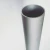 Import Aluminum round square cretangle pipe tube  and profile from China