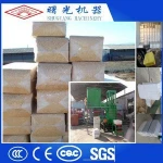 Amazing quality wood shavings automatic packing machine