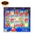 Import Amiral 5 in 1 ludo board game roulette game software from China