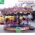 Import amusement park ride hot sale product carousel for sale from China