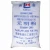 Import Anhydrous sodium sulfate Sodium sulfate from China