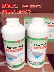 Animal chicken drugs antibiotic medicine Florfenicol Oral Solution 20%