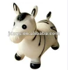 Animal toys/toy pony/inflatable toy