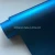 Import Annhao Removable Waterproof PVC Brushed Matte Chrome Self Adhesive Vinyl Rolls from China