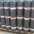 Import APP SBS Modified Elastomeric Bitumen Roofing Membrane from China