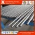 Import ASTM AISI high speed steel,m2 high speed steel,STEEL ROUND BAR BILLET from China