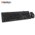Import AT100 Shenzhen PC Computer Office Wired Azerty Mice Keyboard And Mouse Kit Set Combo from Pakistan