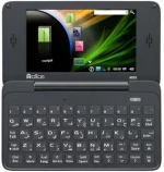 Atlas Electronic Dictionary and English Learning Tool A829...