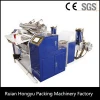ATM Roll Paper Slitting Machine/POS Paper Slitting Machine