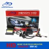 Auto Electrical System 35W AC Slim HID Xenon Kit 6000K Xenon H7
