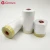 Import auto paint protection masking plastic film from China