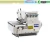 Import Automatic direct drive high-speed overlock sewing machine manual from China