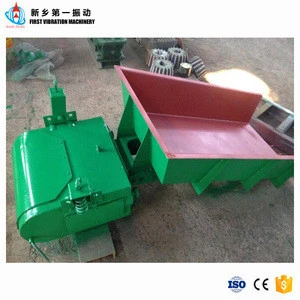 Automatic mining GZ series Magnetic vibrating Feeder for stone/sand/coal