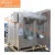 Import Automatic Peanuts Toaster Machine/Almond Chestnut Groundnut Roaster Machine from China