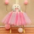 Import Baby party birthday decorations tutu table skirt children&#39;s party tulle table skirt from China