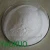 Import Bacillus subtilis natto/Fermented Soybean/Nattokinase from China