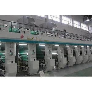 Beiren used electronic shaft rotogravure printing machine with 13 colors