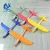 Import Bemay Toy Cheap Hand Throwing The Plane Foam Glider Styrofoam AirPlane Toy For Sale from China