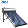 Best Choose 100L To 360L Compact Pressure Include All Solar Water Heater Part