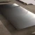 Import Best Gr1 Titanium sheet price from China