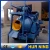 Import Best Manufacturer Sale jzc300 Concrete Mixer Machine Small with Lift from China
