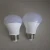Import Best price AC 52-265v smd 5730 led bulb e27 9W china led bulb from China