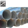 best quality 24 inch mild steel round pipe price per ton