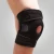 Import Best selling open patella compression knee support gaiter knee brace from China