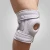 Import Best selling open patella compression knee support gaiter knee brace from China