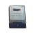 Import bi-directional metal electric energy meter smart meter display DIN rail meter from Pakistan