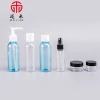 Biodegradable hotel blue perfume shampoo bottle