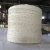 Import Bleached white sisal twine jute yarn product for carpet home decor from China