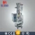 Import Brother Vertical Sugar Grain Pouch 3 Side Filling Sealing Packing Machine,Multifunction Packaging Machines For Granule from China