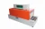 Import BS-260 Small Shrink Wrapping/Packaging Machine for PVC from China