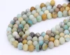 Bulk buy10 mm beads gemstone Amazonite stone loose beads string from China