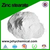bulk supply zinc stearate as PVC lubricant