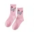 Import Butterfly colorful cotton new fashion cool wholesale sport style women socks from China