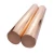 Import C18150 Chromium Zirconium Copper Bar/ Rods from China