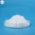 Import calcium chloride 74% specification white flake from Chinese supplier from China