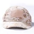 Import Camping training children cotton hat summer camp jungle camouflage hunting boys/Girls student cap sunhat baseball cap wholesale from China