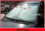 Car sunshade