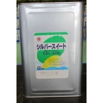 Carbohydrates polysaccharide with price manufacturers maltodextrin